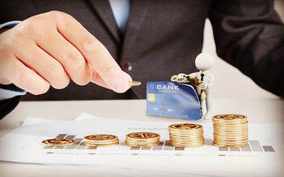 大學(xué)生創(chuàng)業(yè)貸款商業(yè)銀行利息是怎樣的