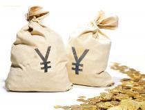 【江口縣個人服務江口縣無擔保信用】價格,廠家,圖片,供應商,商業服務,上海東盟信貸投資 - 產品庫 - 阿土伯交易網