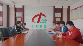 廊坊市明達中小企業(yè)信用投資擔保