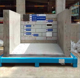 連云港質量樣板區廠家