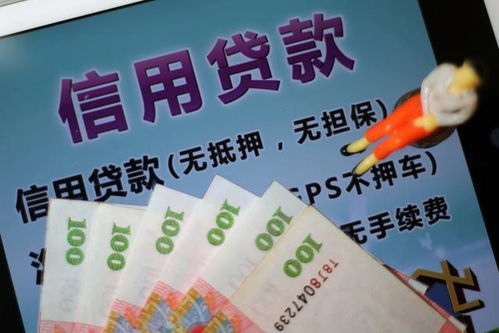 2019企業(yè)成績單 金融服務持續(xù)完善，助力小微企業(yè)信用擔保發(fā)展